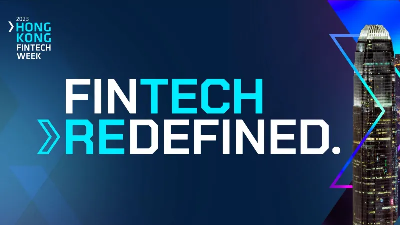 CEO Dialogue: Reshaping the Future of Finance