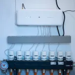 Honeywell Home HCC100 Multizone vloercomfortregelaar; vloerverwarming en -koeling eenvoudig gemaakt