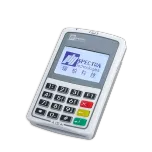 SP530 MPOS