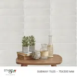 Starstile - Subway Tiles