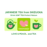 Organic HOJI-CHA (Roasted green tea) leaf