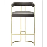 Julius Bar Stool