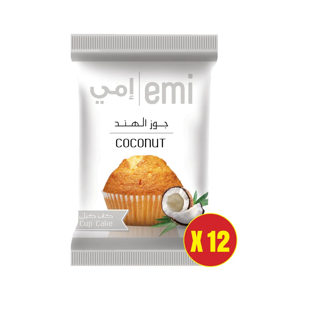 EMI Single Coconut