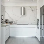 Atlas Plan - Slabs for countertops