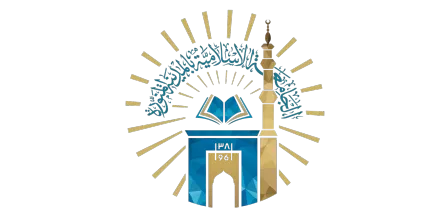 ISLAMIC UNIVERSITY OF MADINAH