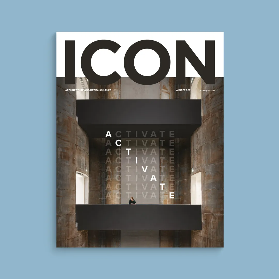ICON - 206