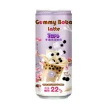 Gummy Boba Series
