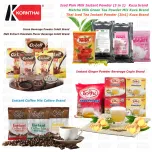 Beverage Mix 3in1 such as Coffee, Cocoa, Chocolate Malt, Thai Iced Tea, Iced Pink Milk
