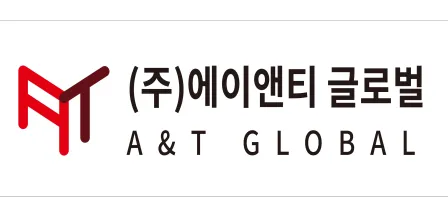 A&T Global | 에이앤티글로벌