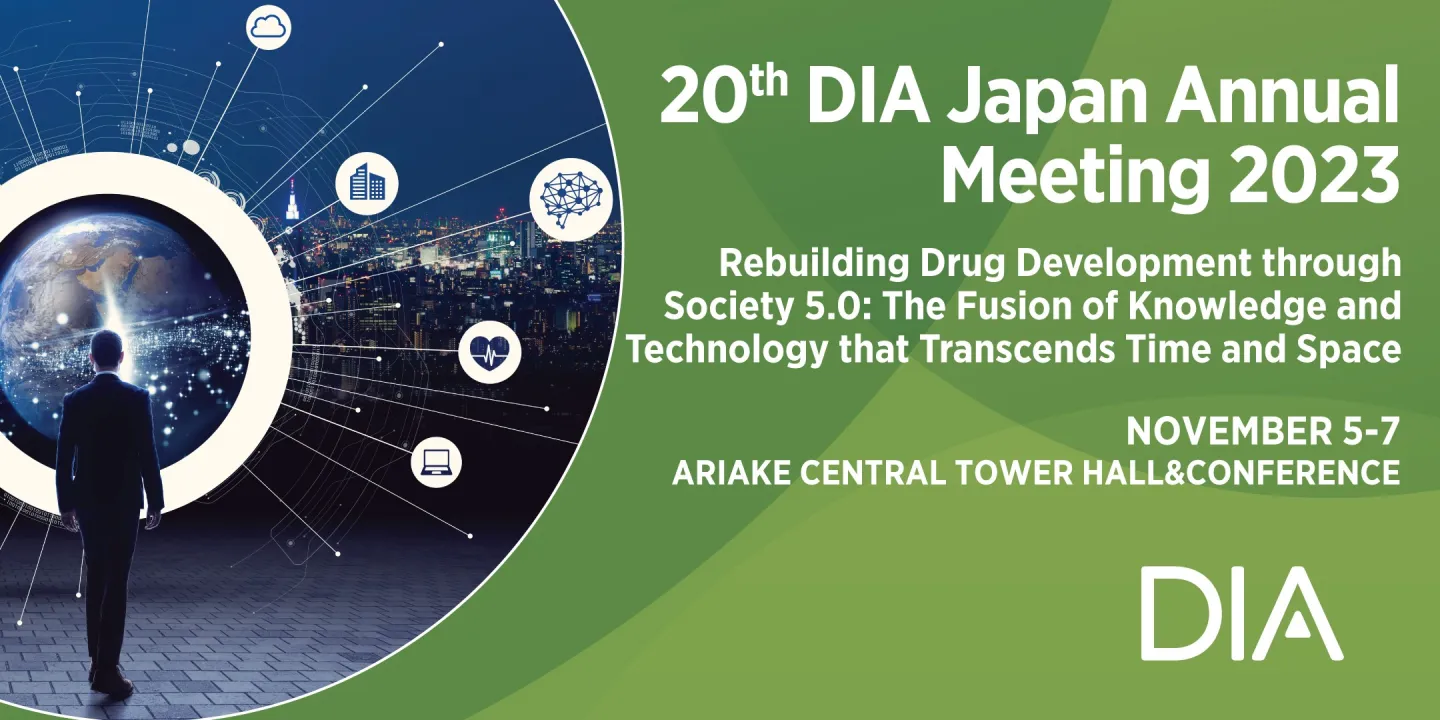 20th DIA Japan Annual Meeting 2023
