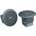 BOSE FREESPACE 3 FLUSH-MOUNT SATELLITES