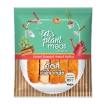 Plant-Based Product : Let's Plant Meat Brand