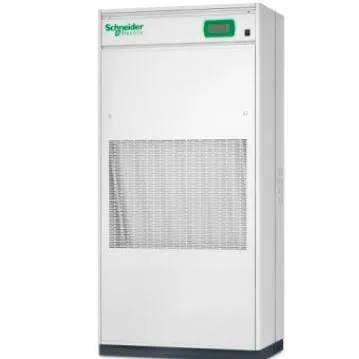 Discover Uniflair - modular cooling solutions