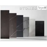 Arpa HPL - PREMIUM COLLECTION