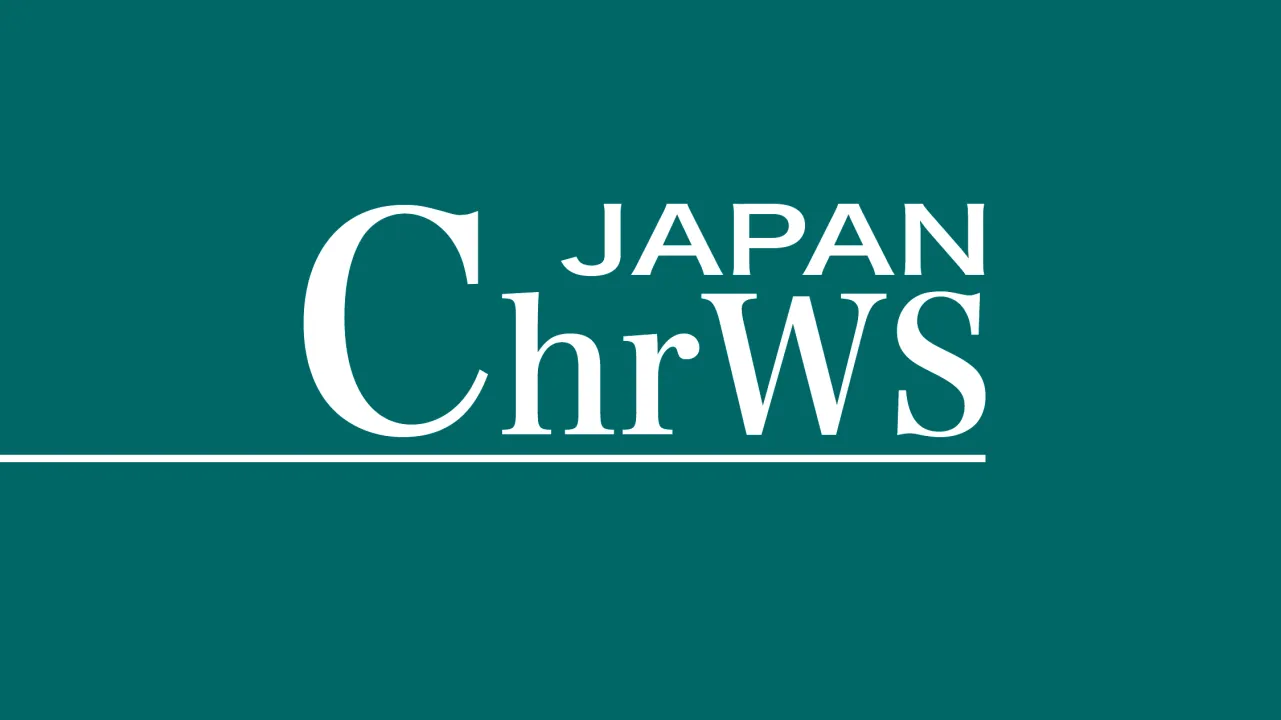 Final Presentation of Workshop for Choreographers Japan vol.4