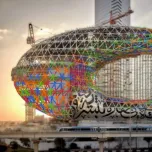 Tekla Products Family