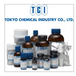 Standard Chemical ,Special Chemical, Chromatography and Consumable Products.