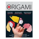 *NEW* Fold-by-Number Finger Puppet Origami