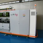 Twisting machine model Ratti R641