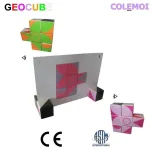Geocube