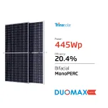 Duomax Twin: Highly Efficient PV modules Designed for Utility Projects, especially for highly reflective environments