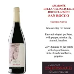 BOX SET OF FIVE CRU AMARONES OF VALPOLICELLA