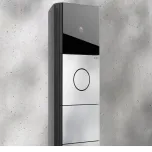 Gira System 106 - Door Communication System