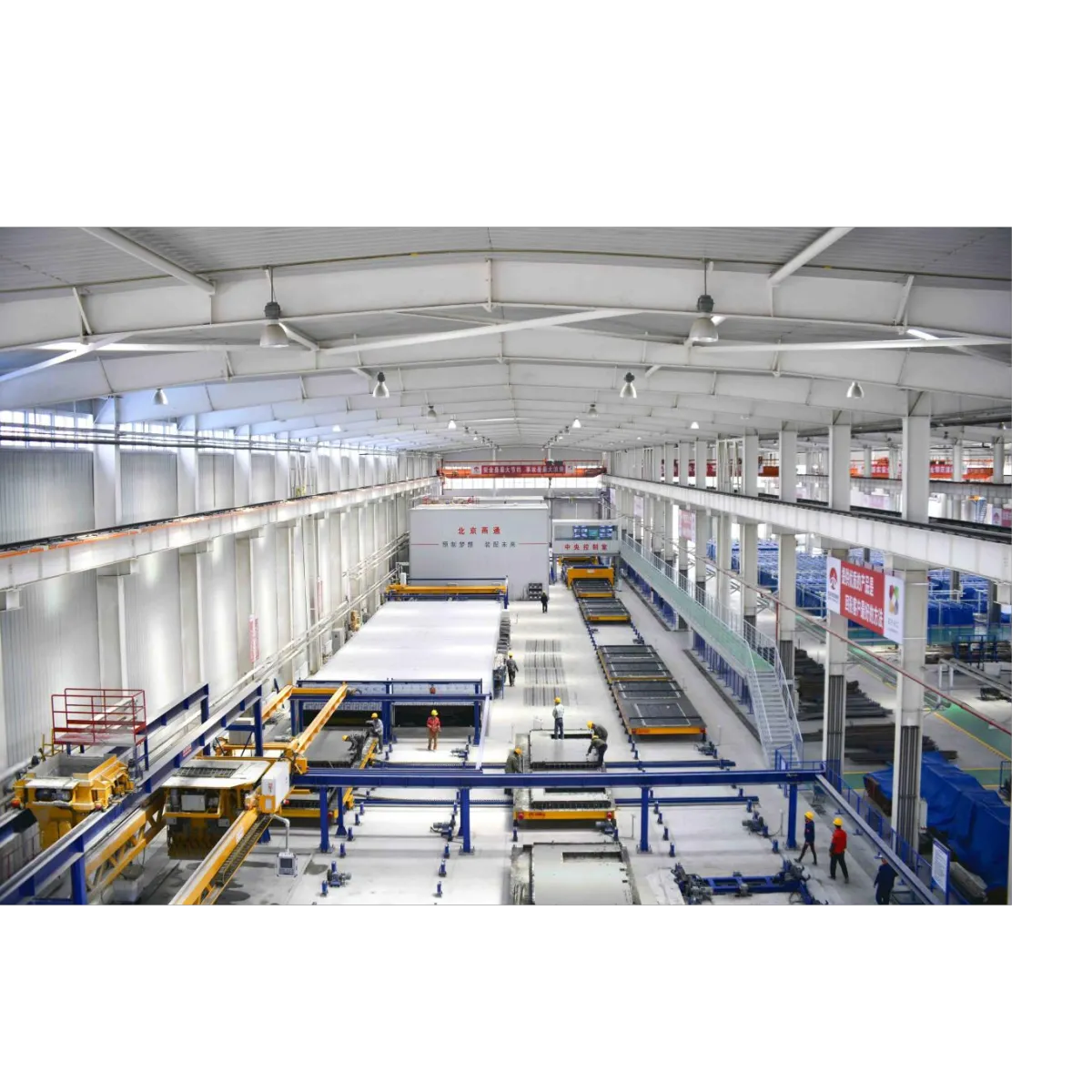 Concrete Component Production Line