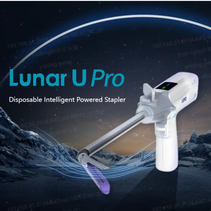 Lunar U Pro