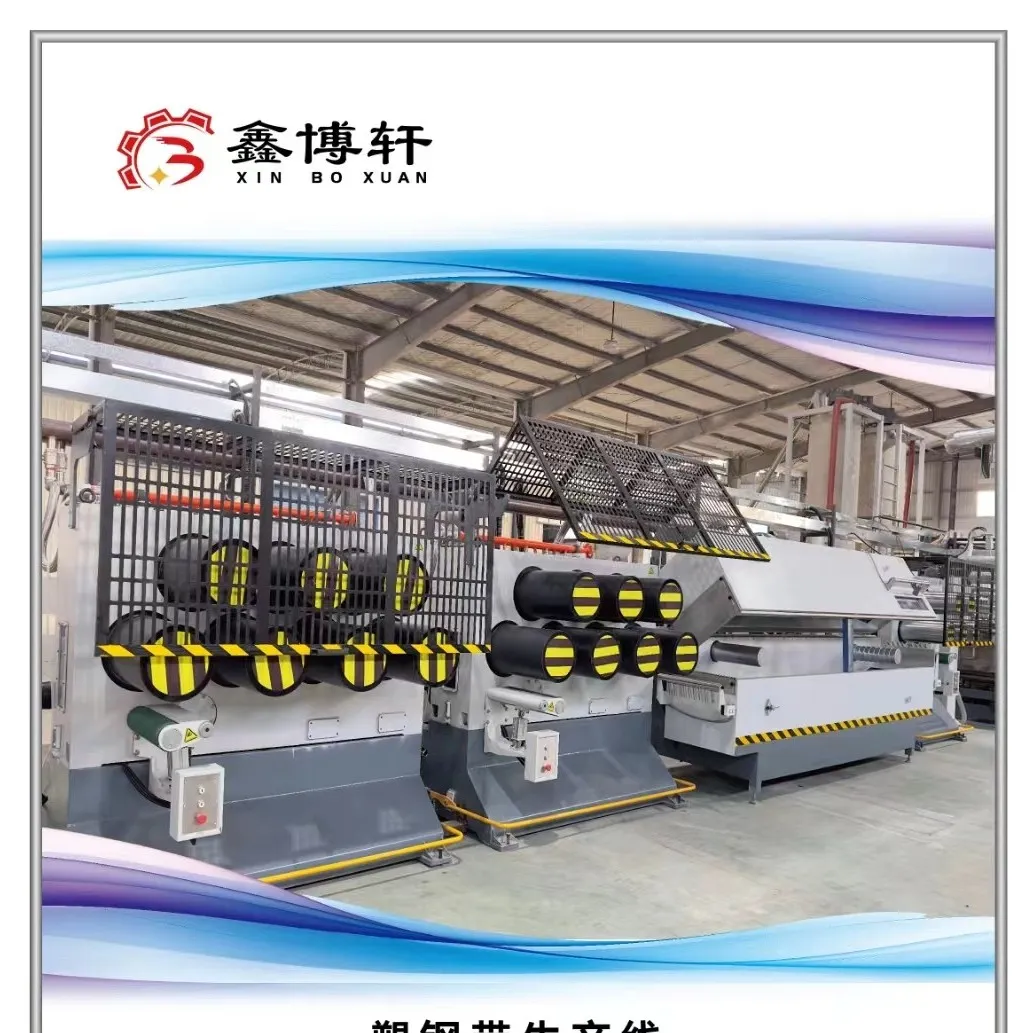 extrusion line for PET strapping tape