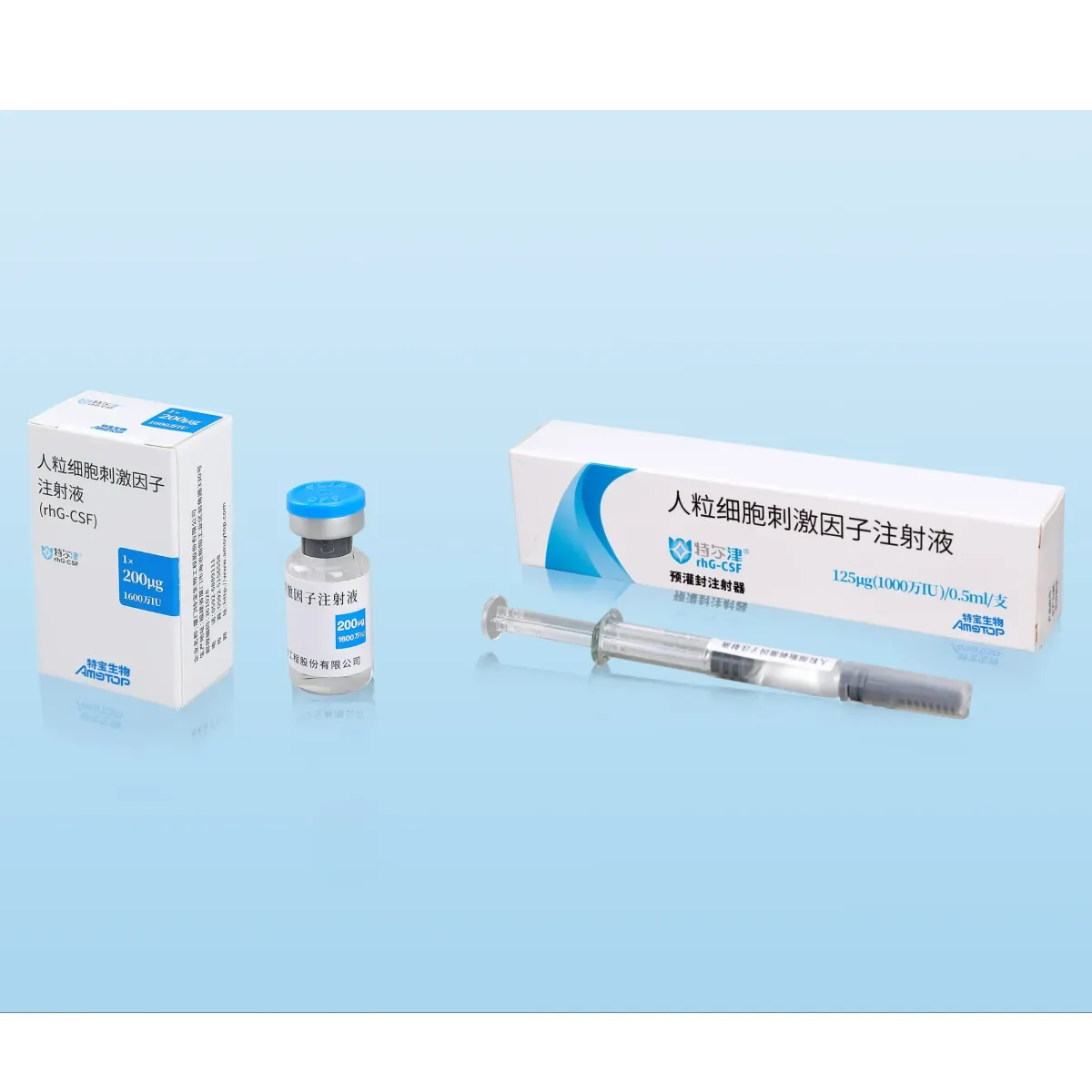 Filgrastim(G-CSF)