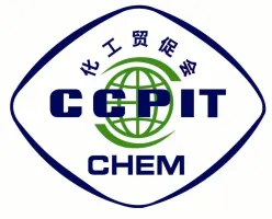 CCPIT SUB-COUNCIL OF CHEMICAL INDUSTRY