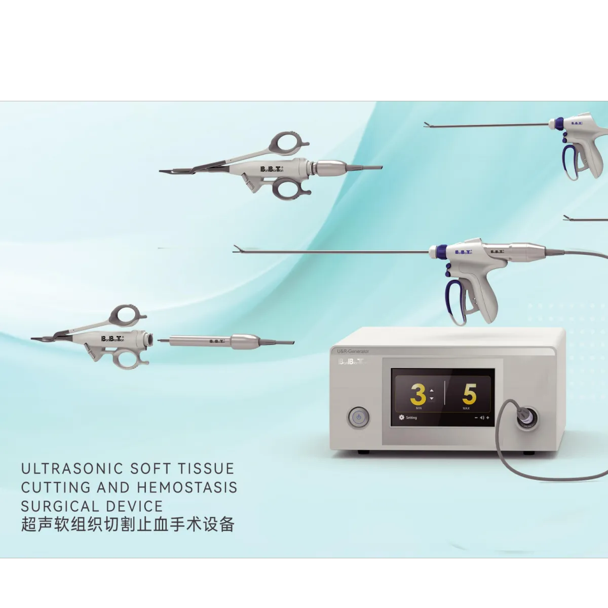 Ultrasonic Scalpel