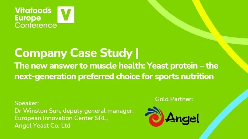Company Case Study by Angel Yeast | The new answer to muscle health: Yeast protein – the next-generation preferred choice for sports nutrition