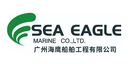 GUANGZHOU SEA EAGLE MARINE CO.,LTD