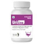 URILIVA CHEWABLE TABLET - For Urinary Wellness