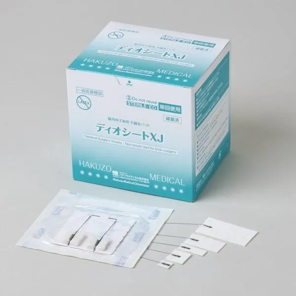 Cerebral Sheet XJ – Neurosurgical Patty