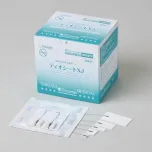 Cerebral Sheet XJ – Neurosurgical Patty