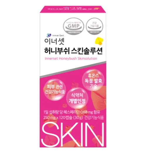 Honeybush Skin Solution