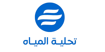 Saline Water Conversion Corporation