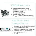 Servo Drive
