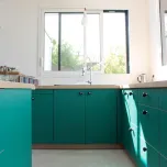 CUISINES DE RÉEMPLOI