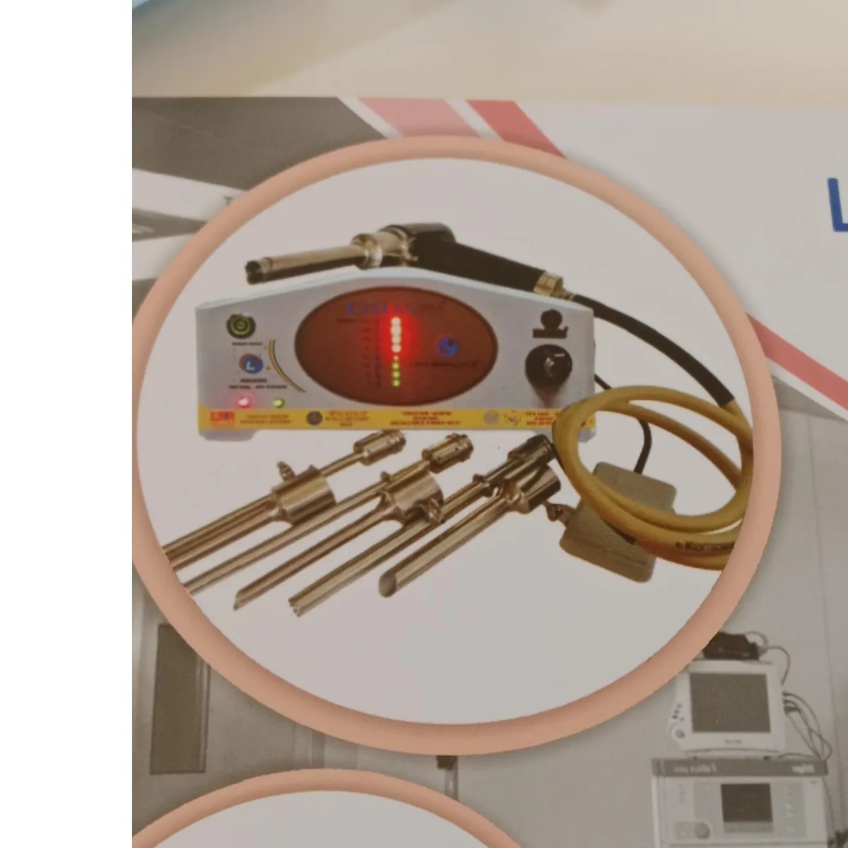 LIMAS MORCELLATOR -THE COMPLETE MORCELLATION SYSTEM