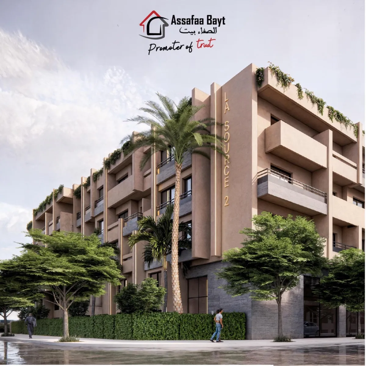 LA SOURCE 2 RESIDENCE