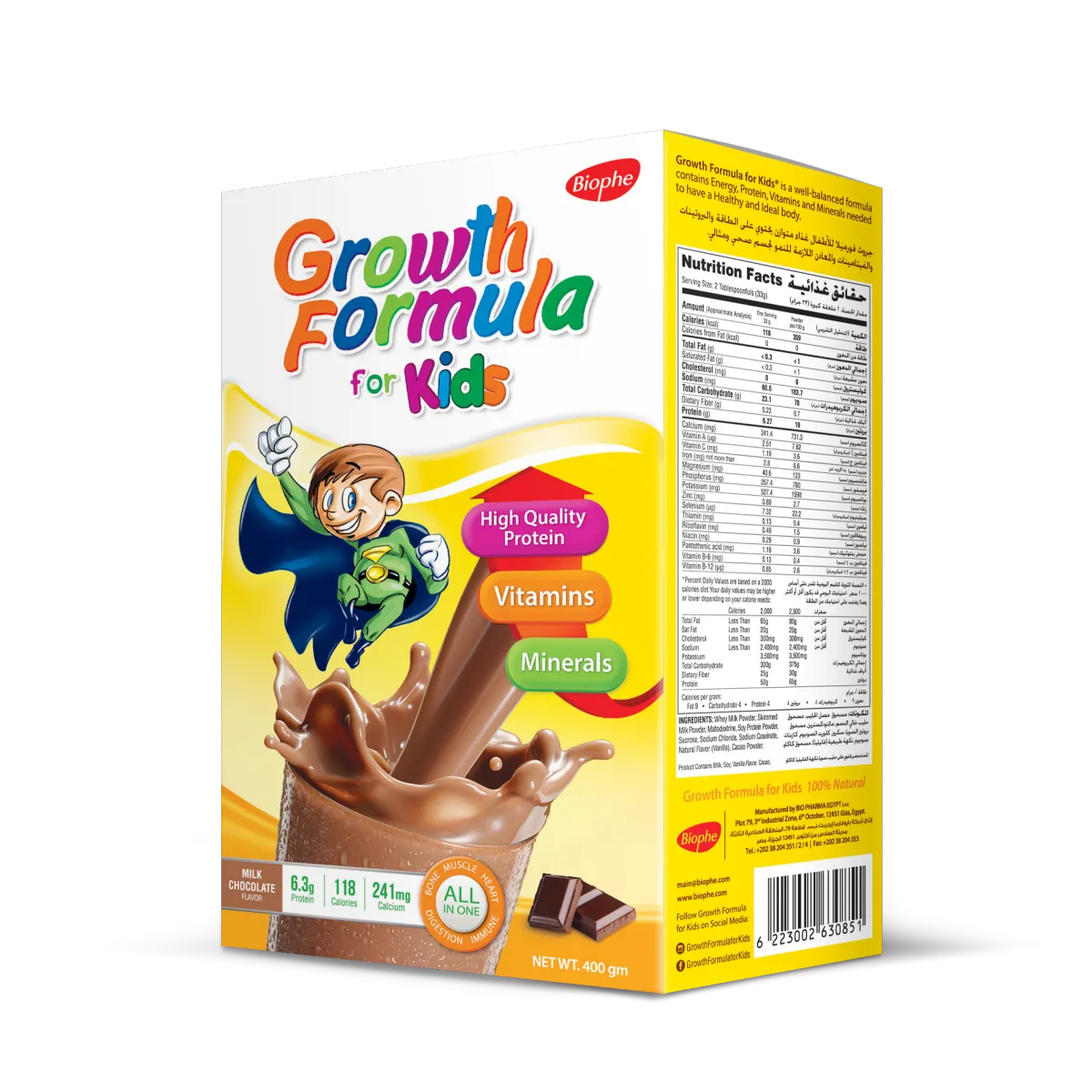 Growth Formula for kids ®