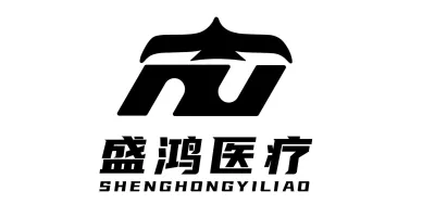 HEBEI FREE TRADE ZONE SHENGHONG MEDICAL DEVICES CO., LTD