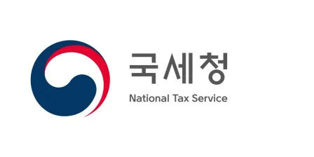 NTS - National Tax Service