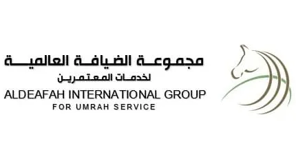 ALDEAFAH INTERNATIONAL GROUP FOR UMRAH SERVICE