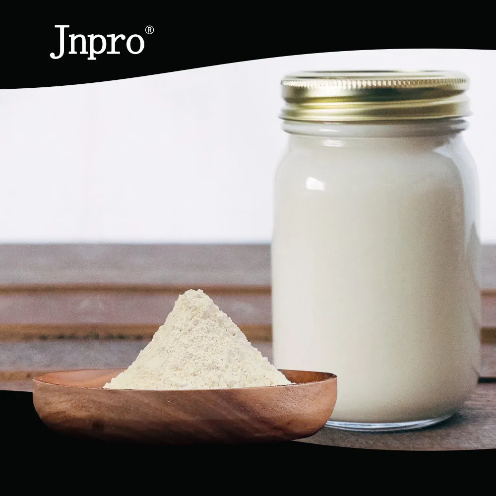 ORGANIC rice protein powder