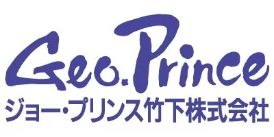 Geo. Prince Takeshita